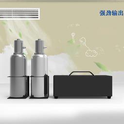 大型擴香機新風系統香薰機智能香氛機wifi款商用噴香機 歷史價格詳細信息