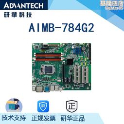 全館 華夫餅機華夫爐商用單頭鬆餅機格子鬆餅機擺攤旋轉電熱可麗餅機 歷史價格詳細信息