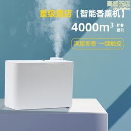 【快速出貨】智能鬆鬆系列眼部按摩器 熱敷眼罩眼睛按摩器IP款氣囊眼儀護眼儀 歷史價格詳細信息
