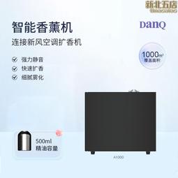 【滿額免運】星代露收納筐客廳茶幾整理筐卡通兒童純棉編織收納筐化妝品面膜筐 歷史價格詳細信息