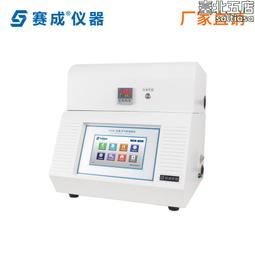 【免運】《賽鋒模型》空拍 模型遙控航拍 航拍攝影 遙控空拍 4K高清四軸航拍 歷史價格詳細信息