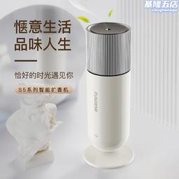 【快速出貨】酒店斜面洗手盆一體盆洗臉池人造石盆膠衣盆樹脂盆複合亞克力臺上 歷史價格詳細信息