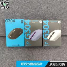 Logitech 羅技 G304 電競 滑鼠 藍牙 無線 電競滑鼠 藍牙 輕巧 機械按鍵 自訂按鍵 LOGI010 歷史價格詳細信息