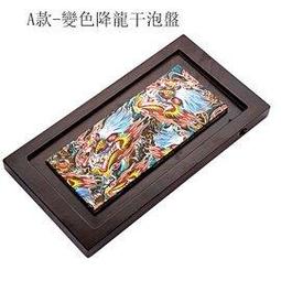 5Cgo【代購七天交貨】茶杯家用品茗杯手工主人杯壽桃杯瓷田園風日式色釉精緻六個一組590942019119 歷史價格詳細信息