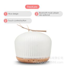 香薰機批發 家用月球加濕器臥室大霧量風宿舍小型桌面香薰加濕 歷史價格詳細信息