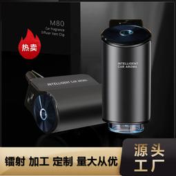 【 風車出版 】智慧七巧板 4 歲 - 多湖輝的 NEW 頭腦開發 歷史價格詳細信息