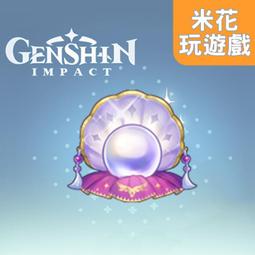 原神 Genshin 火爆騎士 可莉 蹦蹦炸弹 絨毛玩偶 抱枕  -官方正品 歷史價格詳細信息