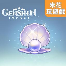 原神 Genshin 火爆騎士 可莉 蹦蹦炸弹 絨毛玩偶 抱枕  -官方正品 歷史價格詳細信息