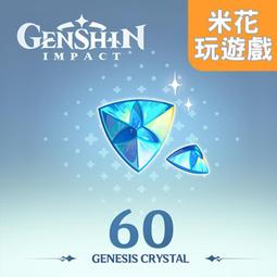 原神 Genshin 火爆騎士 可莉 蹦蹦炸弹 絨毛玩偶 抱枕  -官方正品 歷史價格詳細信息