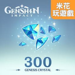 原神 Genshin 火爆騎士 可莉 蹦蹦炸弹 絨毛玩偶 抱枕  -官方正品 歷史價格詳細信息