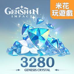 原神 Genshin 火爆騎士 可莉 蹦蹦炸弹 絨毛玩偶 抱枕  -官方正品 歷史價格詳細信息