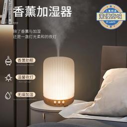 現貨 加厚玻璃自動泡茶具套裝家用懶人泡茶器整套日式輕奢功夫茶具茶盤 歷史價格詳細信息