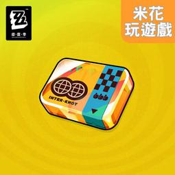 絕區零月城柳cos鞋cosplay鞋定制[金隆動漫] 歷史價格詳細信息