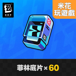 【零零】菲利普登山自行車水壺架公路單車配件通用放水杯架子支架機車騎 歷史價格詳細信息