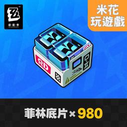 【零零】菲利普登山自行車水壺架公路單車配件通用放水杯架子支架機車騎 歷史價格詳細信息