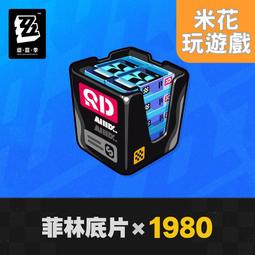 【零零】菲利普登山自行車水壺架公路單車配件通用放水杯架子支架機車騎 歷史價格詳細信息