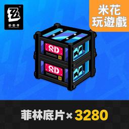 【零零】菲利普登山自行車水壺架公路單車配件通用放水杯架子支架機車騎 歷史價格詳細信息