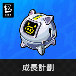 絕區零月城柳cos鞋cosplay鞋定制[金隆動漫] 歷史價格詳細信息