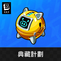 絕區零月城柳cos鞋cosplay鞋定制[金隆動漫] 歷史價格詳細信息