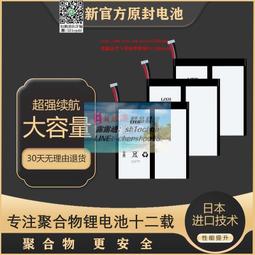 樂享✨適用酷比魔方knote平板電腦  i1101 歷史價格詳細信息