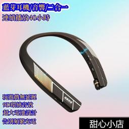 免運最新款 一年保固 日本公司貨 Panasonic EH-SS85 臉部 美容儀 歷史價格詳細信息