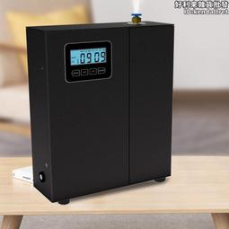 【現貨秒發】大型商用製冷可移動冷風機家用機械遙控水冷空調扇 歷史價格詳細信息