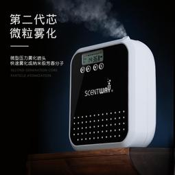 智能香薰機酒店擴香機加香機商用衛生間香氛機家用廁所噴香機精油 歷史價格詳細信息