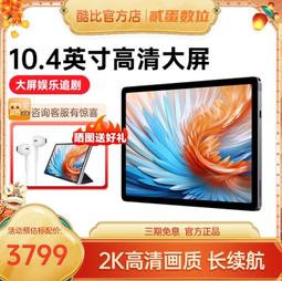 數位小兔【 安卓連接器音頻線 BOYA 35C-USBC 】錄音 錄影 影片 收音 麥克風 Mic 歷史價格詳細信息