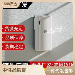 超聲波100型衝孔機衝花機衝口機 歷史價格詳細信息