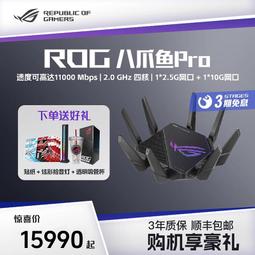 |#路由器#cisco1921-k9全新單 歷史價格詳細信息