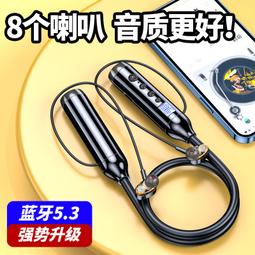 四喇叭無線智能話筒音響一體麥克風適用全民唱k歌手機ktv 歷史價格詳細信息