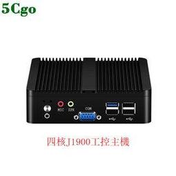 5Cgo【代購七天交貨】微型桌上型電腦獨顯四核酷睿i3i5i7minipc迷你桌電整機工控高配4K便攜式多屏可裝XP/Win10 歷史價格詳細信息