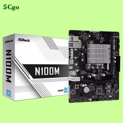 5Cgo【代購七天交貨】全新ASROCK/華擎 N100DC-ITX主機板 12代N95 N100四核迷你主機一體機電腦NAS主機板 歷史價格詳細信息
