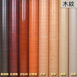 加厚木紋衣櫃貼紙櫃子櫃門改色貼膜整體櫥櫃衣櫥專用壁紙自粘傢俱翻新 歷史價格詳細信息