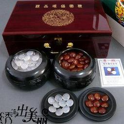 5Cgo【代購七天交貨】盒裝正品Jawbone UP 2代智慧手環 記錄睡眠運動 歷史價格詳細信息