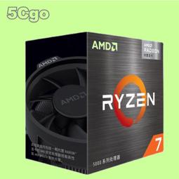 AMD R7-2700 8核16線 歷史價格詳細信息