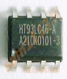 93C46P 歷史價格詳細信息