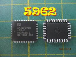 Memory Flash game, just like Simon 歷史價格詳細信息