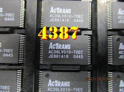 Memory Flash game, just like Simon 歷史價格詳細信息