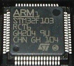 STM32F103RBT6 LQFP64 128K閃存 32位微控制器 單片機 全新原裝 歷史價格詳細信息