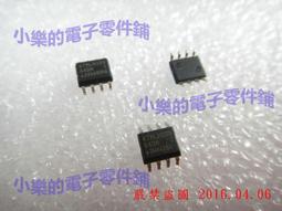 Atmel 歡迎終端客戶對於Atmel microcontrollers 相關系列產品的詢價 歷史價格詳細信息