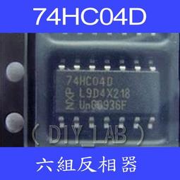六組1500元免運費【阿齊】日本原裝進口 SOFT99 免乾燥免雨刷 雨天玻璃救星  撥水劑 撥雨劑  75ml 歷史價格詳細信息