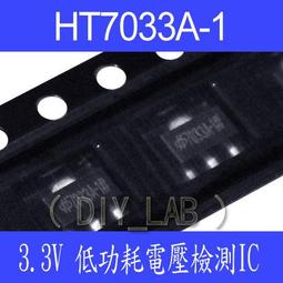現貨 電壓檢測 一對三點菸孔 點菸器 車用電源擴充 車充杯 歷史價格詳細信息