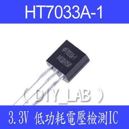 現貨 電壓檢測 一對三點菸孔 點菸器 車用電源擴充 車充杯 歷史價格詳細信息