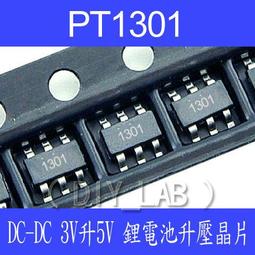 DC 3V 1A 變壓器 AC 110-240V 內徑1.1 外徑3.5【輕巧便攜】 歷史價格詳細信息