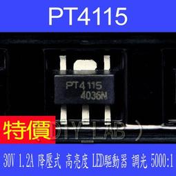 23LED節能減碳可彎式感應燈泡(插頭型)(正白光) 歷史價格詳細信息