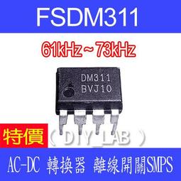 現貨 AC轉USB 6A 6孔USB 智能手機平板電腦USB 多功能充電器家庭旅行充電器1.5M 歷史價格詳細信息
