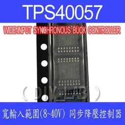【現貨】輸入8-22V 輸出5V 12V轉5V 車充 單USB接口(技術性商品,請先詢問再下單) 歷史價格詳細信息