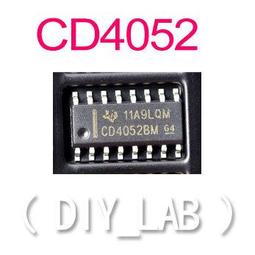 HEF4052BT HEF4052 信號分離器 SOP16 NXP進口全新原裝 歷史價格詳細信息