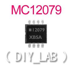 【DIY_LAB#128】霍爾開關 A3144E/OH3144/ME3144/OH44E(TO-92)霍爾傳感器 歷史價格詳細信息